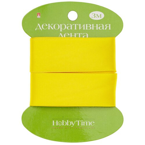 Лента декоративная атласная, 25мм х 3м, желтая