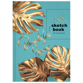 Скетчбук 80 листов, А5 'Art leaves'