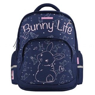 Рюкзак 'Bunny Life' классический, синий, с эргономичной спинкой