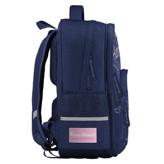 Рюкзак 'Bunny Life' классический, синий, с эргономичной спинкой 3