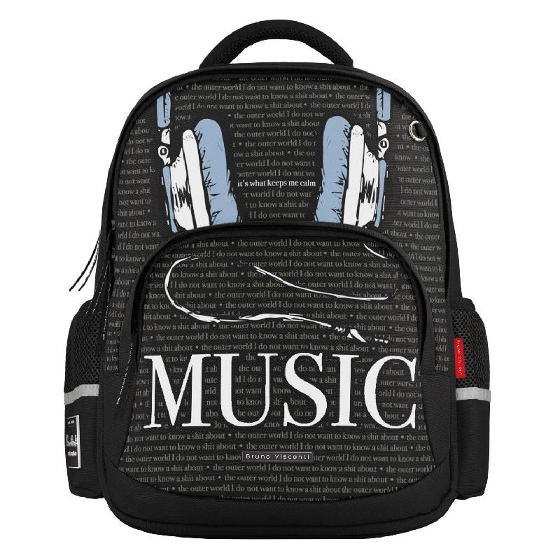Рюкзак 'Soundmania' классический, черный, с эргономичной спинкой