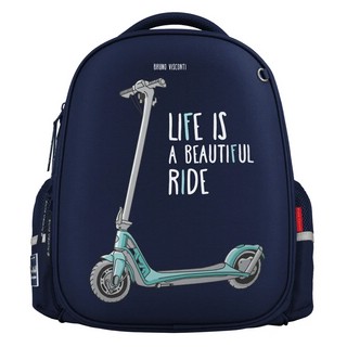 Рюкзак 'E-Scooter' облегченная капсула, синий, с эргономичной спинкой 