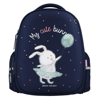 Рюкзак 'My Cute Bunny' облегченная капсула, синий, с эргономичной спинкой