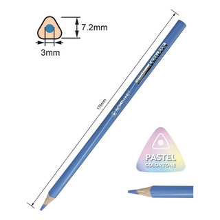 Карандаши цветные пастельные 'Pastel Artmate' 12 цветов 4