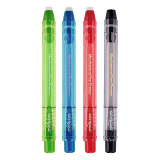 Ластик KEYROAD выдвигающийся в защитном футляре, цвет в ассор...