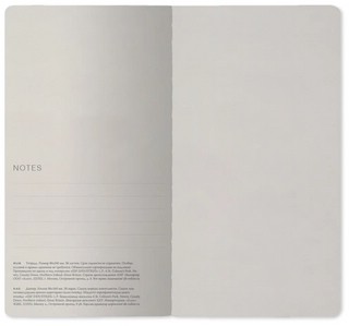 Тетрадь А6 'Пионы' 30 листов, клетка 2