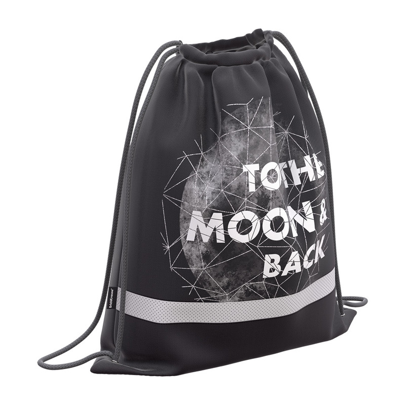 Мешок для обуви 'Space Travel' с боковым карманом, 50х41 см