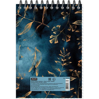 Блокнот Floral А6, 60 л, клетка, на спирали, синий 4