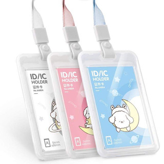 Бейдж Deli 64804 вертикальный, 54 x 86 мм, на шнурке с клипом...