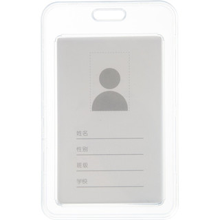 Бейдж Deli 'Котик', с клипом и карабином, артикул 64807, 1550702-K 3