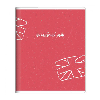 Тетрадь по английскому языку 'United' А5, клетка, 48 листов 1