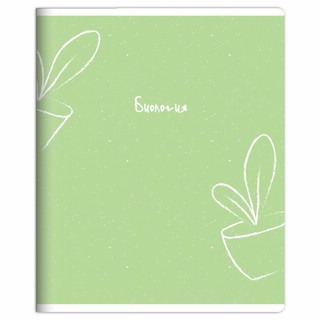 Тетрадь по биологии 'United' А5, клетка, 48 листов 1