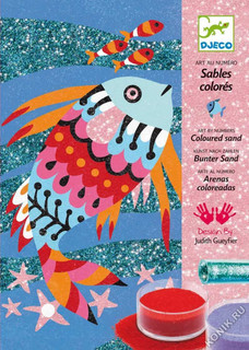 Песочные картинки Djeco «Радужные рыбки»