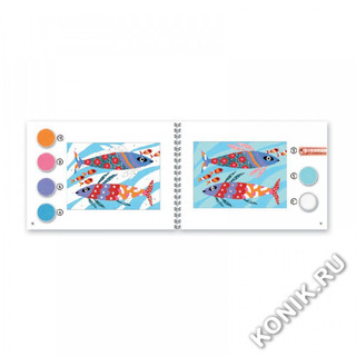 Песочные картинки Djeco «Радужные рыбки» 5