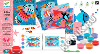 Песочные картинки Djeco «Радужные рыбки» 9