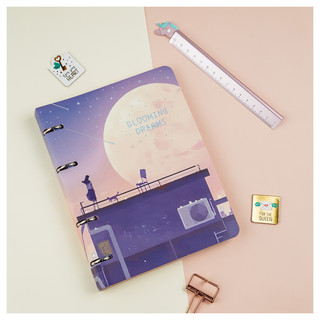 Тетрадь на кольцах А5, 100 листов 'Blooming dreams' 2