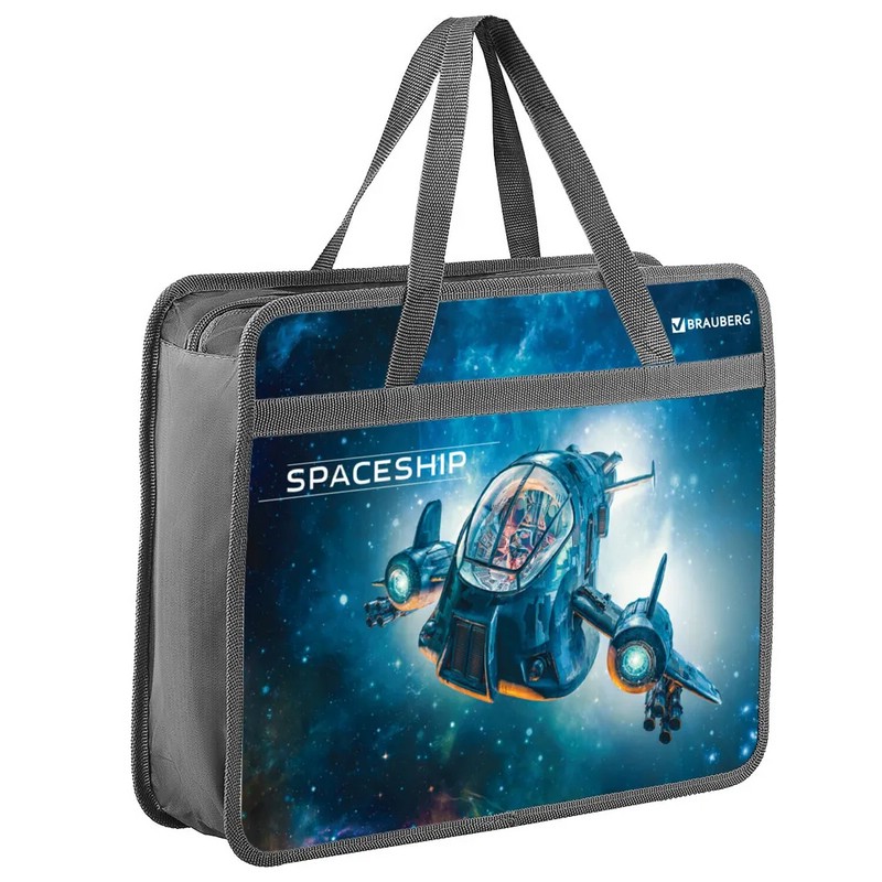 Папка на молнии 'Space trip' А4, 1 отделение, с ручками, пластик