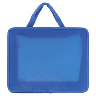 Папка на молнии с ручками 'Пифагор' А4, пластик, молния сверх...