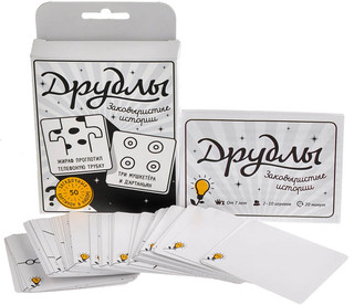 Обучающая игра Друдлы, черно-белая версия, Magellan 2