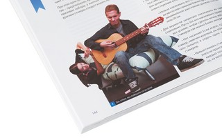 Мастер вечеринок 12