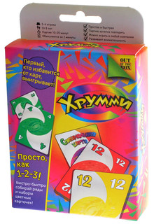 Настольная игра Хрумми