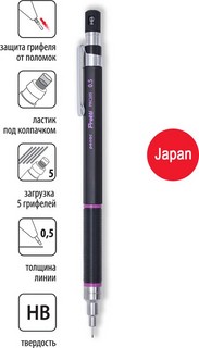 Карандаш механический Penac Protti PRC 105 0.5 мм, HB 3