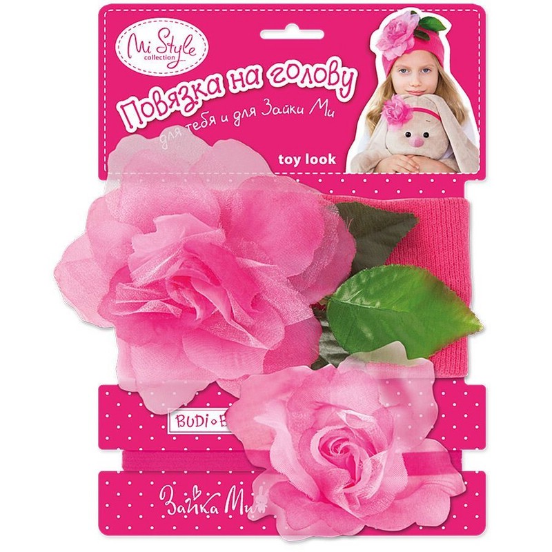 Комплект повязок на голову с цветами из органзы TLS-000