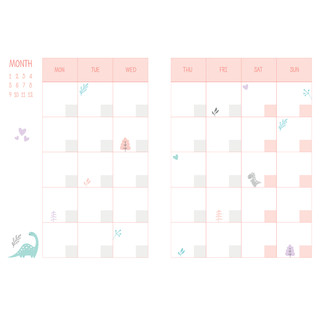 Ежедневник 'Meow' 3