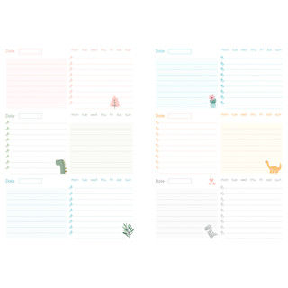 Ежедневник 'Meow' 5