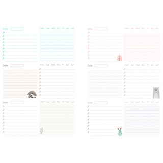 Ежедневник 'Meow' 7