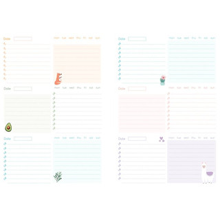 Ежедневник 'Meow' 8