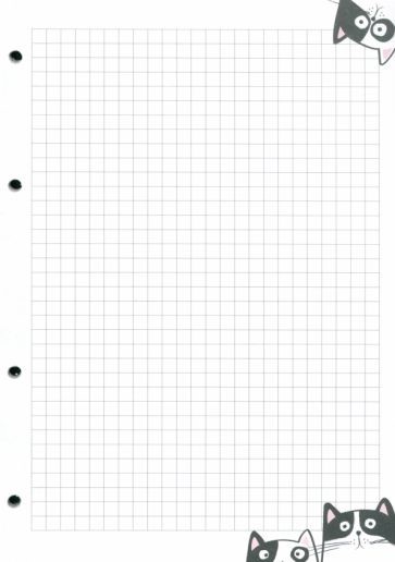 Сменный блок Hey Human, А5, 50 листов, клетка