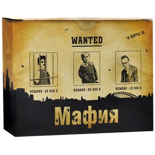 Карты игральные Мафия 1