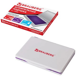 Штемпельная подушка 10х8 см (рабочая поверхность 9х5 см), фиолетовая краска 4