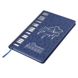 Дневник для музыкальной школы А5, 48 л, твердая обложка, кожзам 3