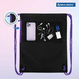 Мешок для обуви 'Neon cat' карман, подкладка, светоотражающие элементы 13