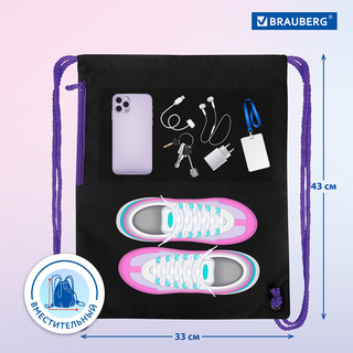 Мешок для обуви 'Neon cat' карман, подкладка, светоотражающие элементы 14