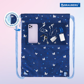 Мешок для обуви 'Sweet dreams' карман, подкладка, светоотражающие элементы 11