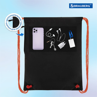 Мешок для обуви 'UFO' карман, подкладка, светоотражающие элементы 13