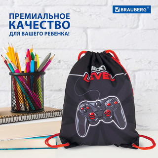 Мешок для обуви 'Next level' карман, подкладка, светоотражающие элементы 11