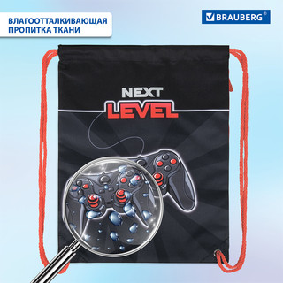 Мешок для обуви 'Next level' карман, подкладка, светоотражающие элементы 6