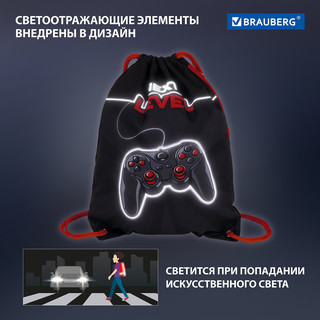 Мешок для обуви 'Next level' карман, подкладка, светоотражающие элементы 7