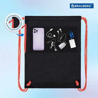 Мешок для обуви 'Next level' карман, подкладка, светоотражающие элементы 9