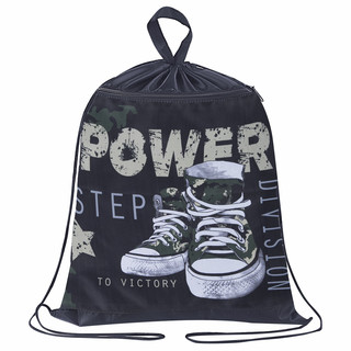 Мешок для обуви 'Power step' с петлёй, карман на молнии