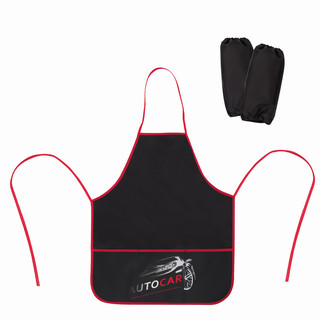 Фартук с нарукавниками 'Autocar' 3 кармана, 45x54 см 1