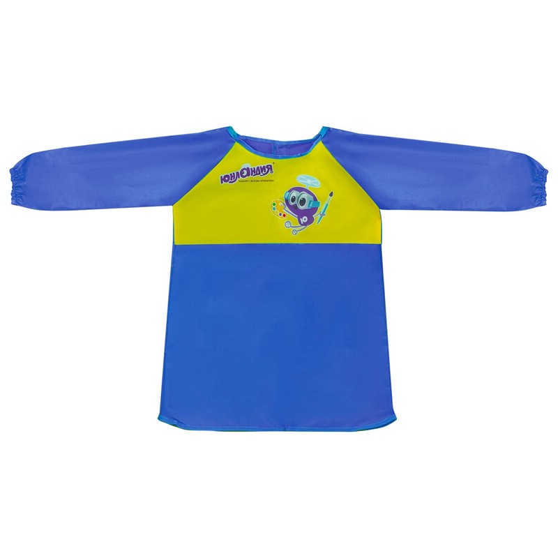 Фартук-накидка с рукавами для труда и занятий творчеством, синий