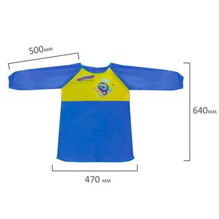 Фартук-накидка с рукавами для труда и занятий творчеством, синий 7