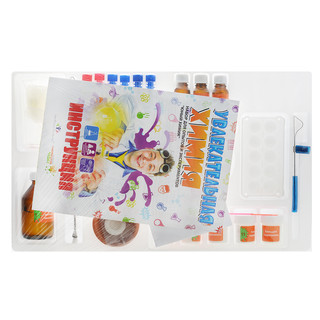 Юный химик. Увлекательная химия 2