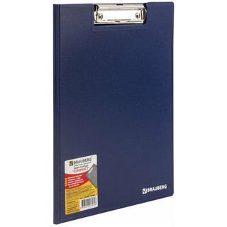 Папка-планшет 'Contract' А4 с прижимом и крышкой, пластиковая, синяя, сверхпрочная