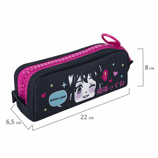 Пенал 'Anime girl' с объемной 'тракторной' молнией, 1 отделение 7